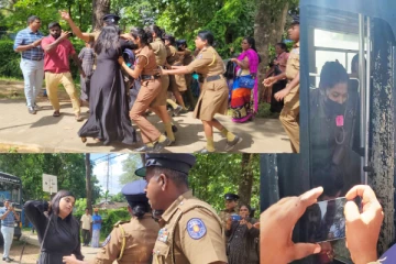 ஜனாதிபதியின் வருகைக்கு எதிராக போராட்டம் மேற்கொண்டவருக்கு விளக்கமறியல்