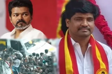 தமிழக வெற்றிக் கழகத்தின் மாவட்டச் செயலாளர் கைது