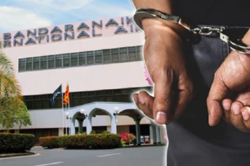 நாட்டிலிருந்து தப்பிச் செல்ல முயன்ற சந்தேகநபர் கட்டுநாயக்க விமான நிலையத்தில் கைது