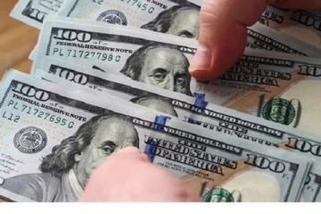 විදෙස් මුදල් සම්බන්ධයෙන් මෙරටින් ගත් විශේෂ තීරණයක්..