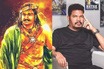 வேள்பாரி குறித்து மாஸ் அப்டேட் கொடுத்த ஷங்கர்.. தமிழ் சினிமாவின் அடுத்த பிரமாண்ட படைப்பு