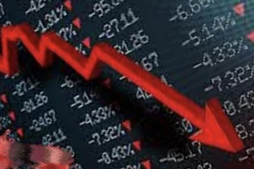 හදිසියේම භාණ්ඩ වර්ග රැසක මිල පහත හෙළයි...එම භාණ්ඩ වර්ග මෙන්න..ජනතාවට සුබ ආරංචියක්.