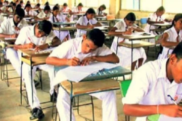 சாதாரணதர பரீட்சை தொடர்பில் கல்வியமைச்சர் வெளியிட்ட தகவல்