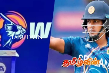 மகளிர் பிரிமியர் லீக் 2025 ஏலம்: தக்கவைக்கப்பட்டுள்ள சாமரி அத்தபத்து