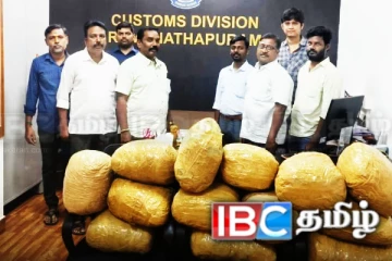 இலங்கைக்கு கடத்துவதற்காக பதுக்கி வைக்கப்பட்டிருந்த கஞ்சா பறிமுதல்!