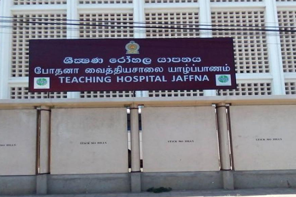யாழில் கனடா செல்ல தயாரான இளம் குடும்பஸ்தருக்கு நேர்ந்த துயர் ; மனைவியிடம் இறுதியாக கூறிய அதிர்ச்சி விடயம் | Young Jaffna Man Set For Canada Faces Tragedy