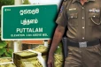 பொலிஸ் சீருடையில் வீடொன்றிற்குள் புகுந்து துணிகர கொள்ளை: புத்தளத்தில் சம்பவம்