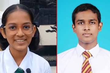 A/L பரீட்சை பெறுபேறுகள்; நாடளாவிய ரீதியில் முதலிடத்தை பிடித்த மாணவர்கள்!