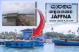யாழின் சில தீவுகளுக்கான படகு சேவை நேரத்தில் மாற்றம்