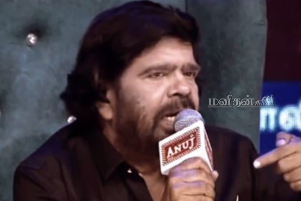 சீரியல் நடிகை கூறிய வார்த்தையால் கண் கழங்கிய TR