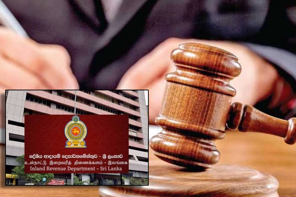 நீதிபதிகளின் சம்பளத்தில் வரி அறவிட முடியும் : உயர் நீதிமன்றம் அதிரடி தீர்ப்பு | Supreme Court Rules Judges Liable To Pay Incometax