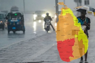 2 மணிக்கு பின்னர் காலநிலையில் ஏற்படவுள்ள மாற்றம்