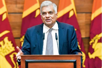 அனைத்துத் துறைகளையும் நவீனமயமாக்கி நாட்டை முன்னோக்கி கொண்டு செல்வதே எனது எதிர்பார்ப்பு - ரணில் விக்ரமசிங்க