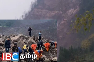 சீனாவில் இடம்பெற்ற அனர்த்தம் : பலர் மாயம்