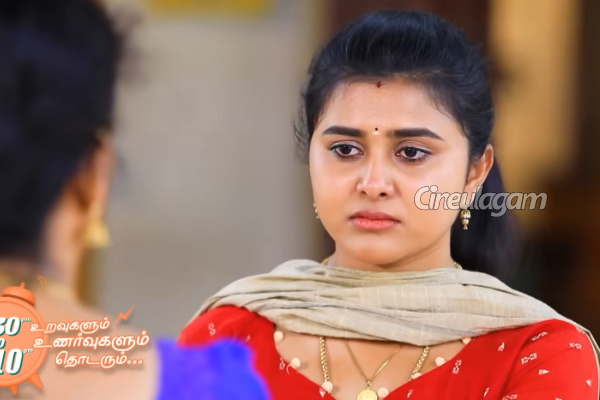 ராஜி வீட்டை விட்டு போகிறாரா.. பாண்டியன் ஸ்டோர்ஸ் 2 பரபரப்பு ப்ரோமோ | Pandian Stores 2 Next Week Promo Raji Decision