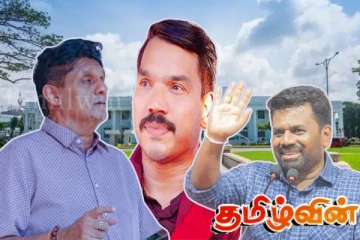 கொழும்பு மாநகர சபையில் எந்த அணி ஆட்சியமைப்பது! பிரதான அரசியல் கட்சிகள் தீர்க்கமான பேச்சுவார்த்தை