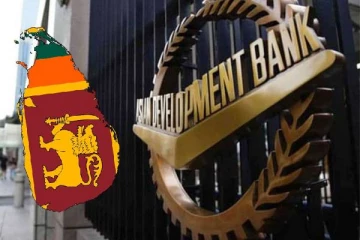 ஆசிய அபிவிருத்தி வங்கி இலங்கைக்கு கடனுதவி