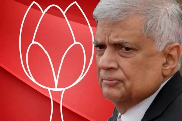 ஜனதிபதிக்கு ஆதரவளிப்பதிலிருந்து பின்வாங்கிய இராஜாங்க அமைச்சர்