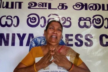 மாயமான சிறுமியின் சடலத்தை மீள ஒப்படைத்தால் 20 இலட்சம் ரூபா சன்மானம்!