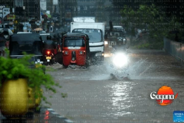 අද බොහෝ ප්‍රදේශවලට ගිගුරුම් සහිත වැසි
