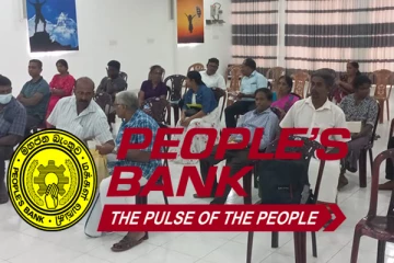 மக்கள் வங்கியில் அடகு வைத்த நகைகளில் ஒரு தொகுதி நீதிமன்ற முன்னிலையில் கையளிப்பு (Photos)