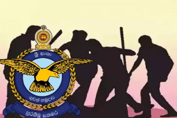 ஏடிஎம் இயந்திரத்துக்கு அருகில் விமானப்படை அதிகாரி தாக்கப்பட்ட சம்பவம் ; சந்தேகநபர்கள் கைது