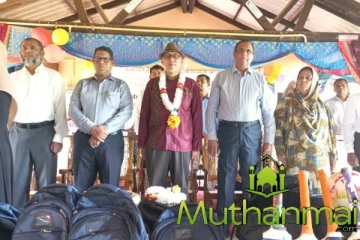 இலங்கைக்கான மலேசிய உயர்ஸ்தானிகர் கிண்ணியாவுக்கு விஜயம்