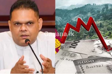ඉදිරියේදී මොකද වෙන්නේ..? මුදල් රාජ්‍ය ඇමතිගෙන් විශේෂ ප්‍රකාශයක්..