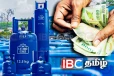 லிட்ரோ எரிவாயு விலை தொடர்பில் வெளியான அறிவிப்பு