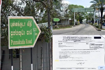 வடக்கில் ஒருவித பௌத்தமயமாக்கல் என்றால் கிழக்கில் வேறுவிதமான சிங்களமயமாக்கல்!