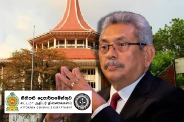 கைதை தடுக்கக் கோரும் கோட்டாபயவின் மனு : நீதிமன்றில் சட்டமா அதிபரின் அறிவிப்பு!