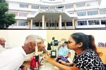 இலவச கண்சிகிச்சை திட்டத்தின் இரண்டாம் கட்டம் வவுனியாவில்(Photos)