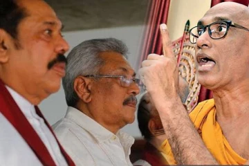 நாட்டின் எதிர்காலத்தை நாமே தீர்மானிப்போம்! தேரர் பகிரங்க அறிவிப்பு (Video)