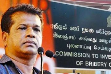 அமைச்சர் லால் காந்தவிற்கு எதிராக முறைப்பாடு!