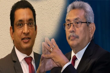 நாடாளுமன்றத்திற்குள் பொய்ப்பிரச்சாரங்கள் செய்யக்கூடாது : அலி சப்ரி தெரிவிப்பு