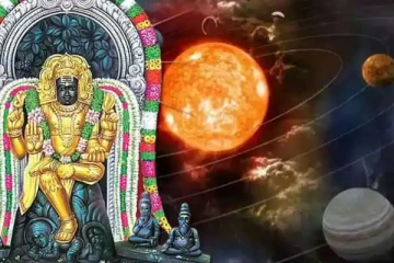 மூன்று கிரகங்கள் ஒரே ராசியில்! சிறப்பான பலன்களைப் பெறப் போகும் ராசிக்காரர் யார் தெரியுமா? இன்றைய ராசிப்பலன்