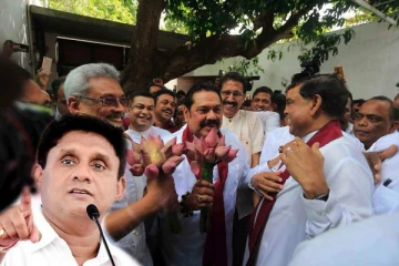 மொட்டு கட்சிக்கு சஜித் விடுத்துள்ள எச்சரிக்கை