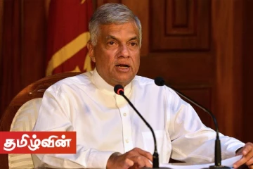 மக்களின் குரலாக ஐ.தே.க. இருக்க வேண்டும்! ரணில் தெரிவிப்பு