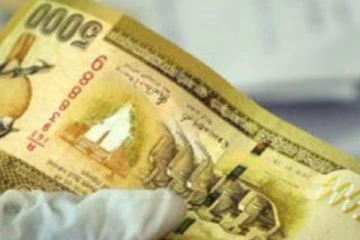 පෞද්ගලික අංශයේ සේවකයන්ගේ 5000 දීමනාව ගැන අවසන් තීරණය...