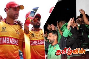 சிம்பாப்வே அணித் தலைவர் இலங்கை தொடர்பில் வெளியிட்ட நெகிழ்ச்சியான பதிவு