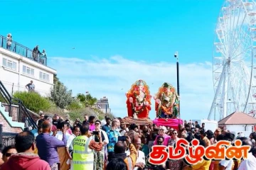 வோல்தம்ஸ்ரோ கற்பகபதி கற்பக விநாயகர் ஆலய நிமஜ்ஜனப் பெருவிழாவிற்கு அழைப்பு