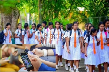 ප්‍රධාන පාසලක සියලුම සිසුන්ට ජංගම දුරකථන සපුරා තහනම් කරයි..