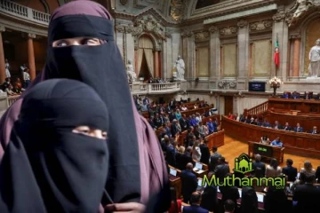 போர்த்துகல்லில் பொது இடங்களில் புர்கா மற்றும் நிகாப் அணியத் தடை