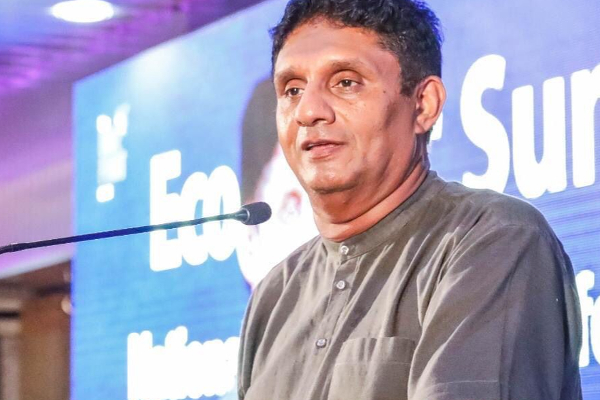 நாட்டிற்கு சரியான கோட்பாட்டு ரீதியான வேலைத் திட்டம் தேவை - சஜித் பகிரங்கம் | Country Needs A Proper Theoretical Work Plan