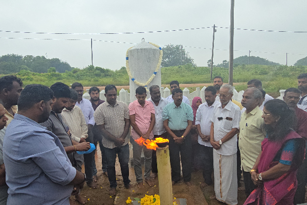 யாழ். உலகத் தமிழாராய்ச்சி மாநாட்டு படுகொலையின் 52 ஆவது நினைவேந்தல் | Ulaga Tamilar Manadu Massacre Remembrance யாழ். உலகத் தமிழாராய்ச்சி மாநாட்டு படுகொலையின் 52 ஆவது நினைவேந்தல் | Ulaga Tamilar Manadu Massacre Remembrance