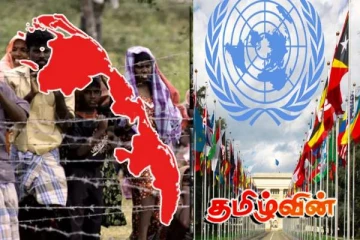 இலங்கையின் போர்க்குற்றங்களுக்கு சர்வதேச விசாரணை: சுவிஸ் அரசியல் கட்சி தீர்மானம்