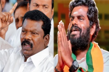 பாஜக அலுவலகம் முற்றுகை; வருவோருக்கு உணவும், பரிசும் - அண்ணாமலை அறிவிப்பு!