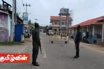 ஆயுத யுத்தம், அரசியல் யுத்தம் பார்த்த எங்களுக்கு அதிகாரிகள் கோவிட் - 19 யுத்தம் காட்டுகின்றனர்!