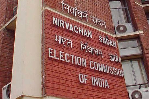 erode-east-constituency-by-elections- erode-east-constituency-by-elections-