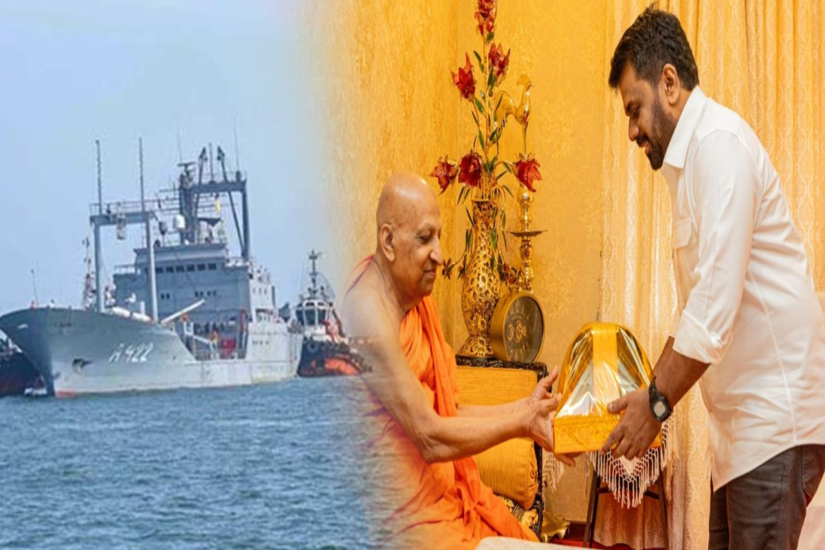 மல்வத்து - அஸ்கிரிய பீட தேரர்கள் ஜனாதிபதிக்கு பாராட்டு | Malwathu Asgiri Theros Praise Anura Iran Ship